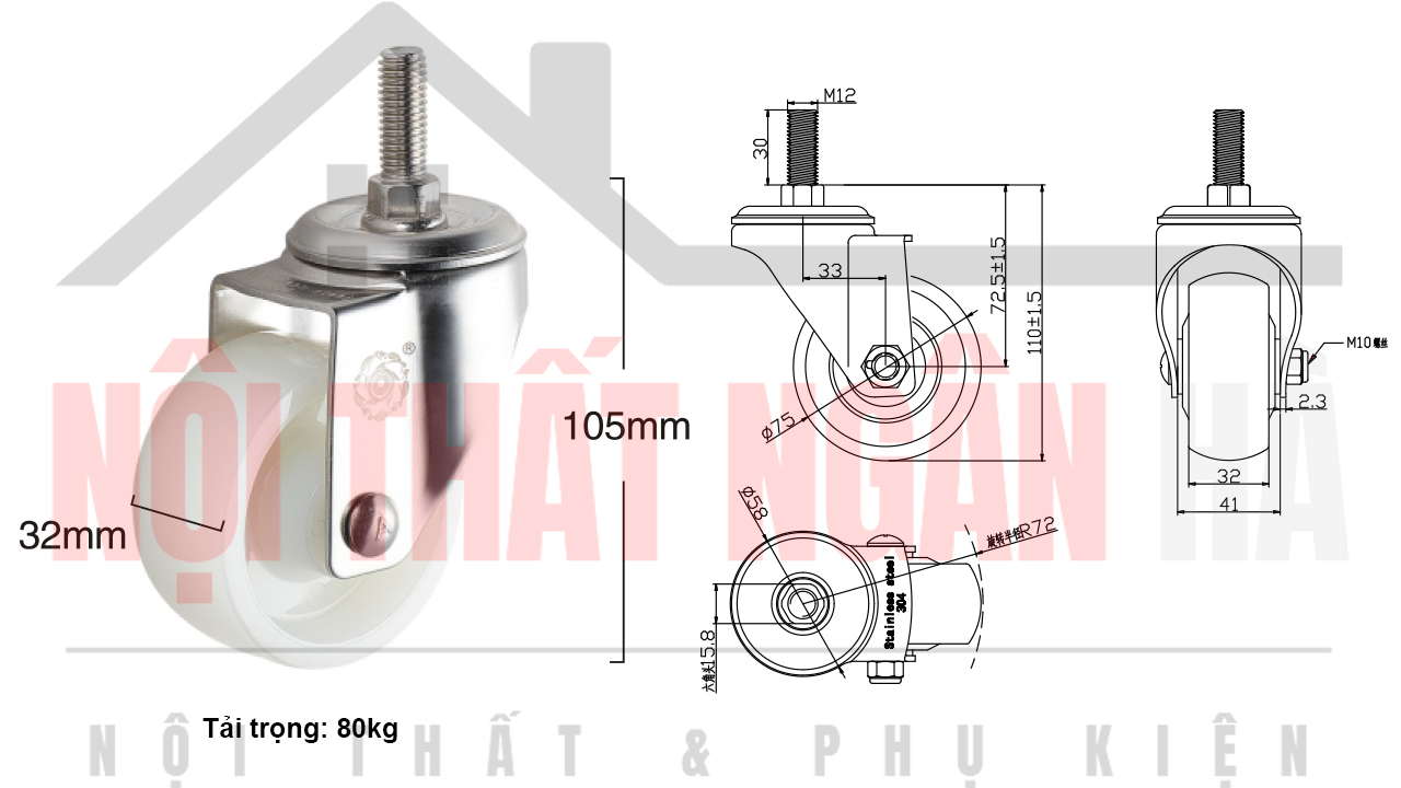 Thông số kỹ thuật bánh xe đẩy CP056-075 cọc vít càng inox