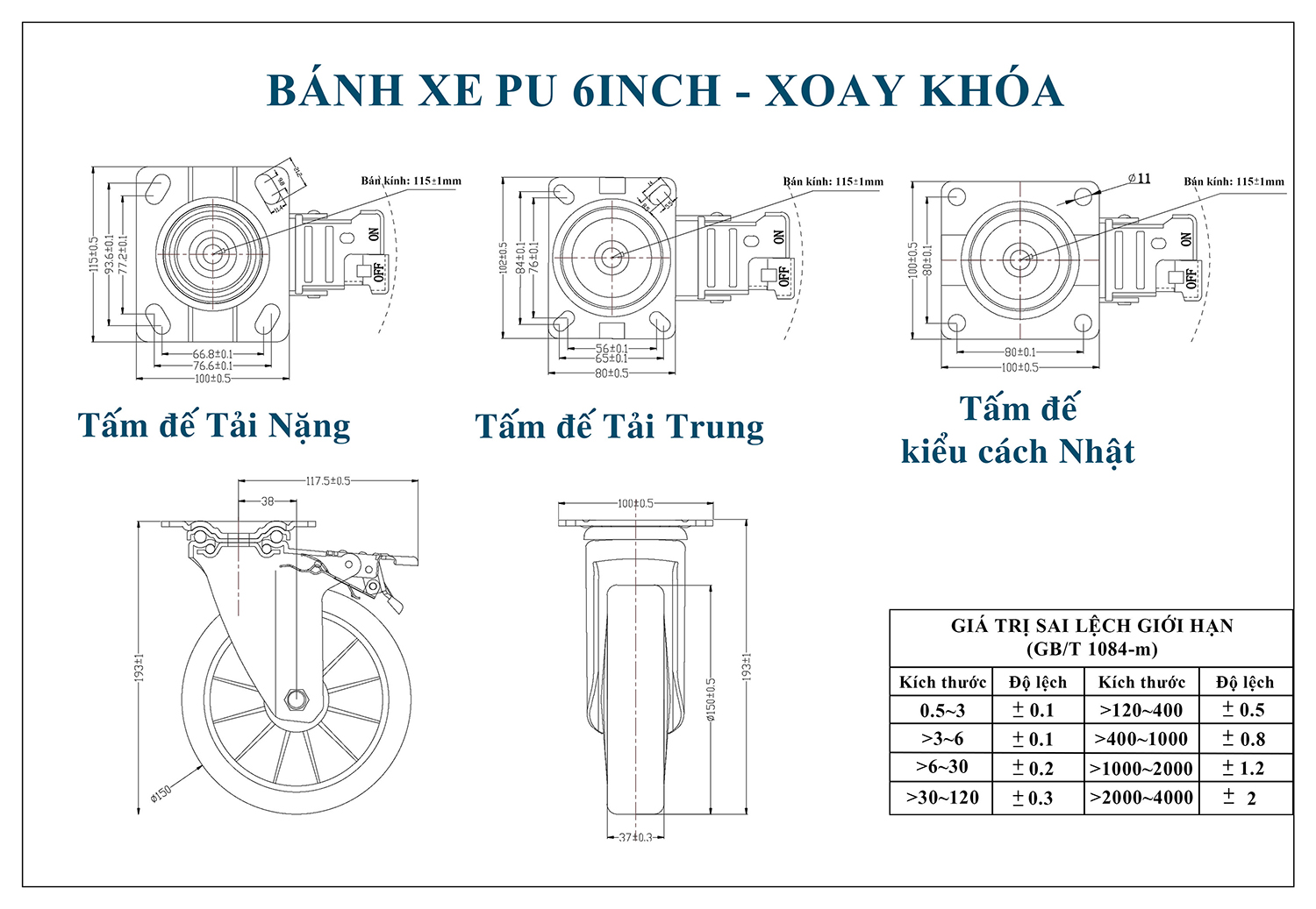 Thông số kỹ thuật bánh xe đẩy nhựa PU CP037-150 lõi nhựa xoay có khóa