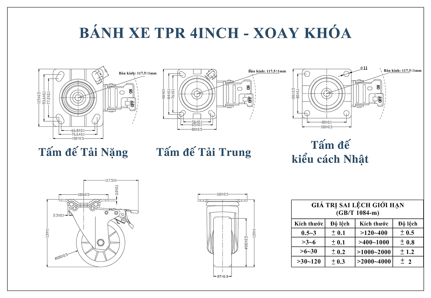 Thông số kỹ thuật bánh xe đẩy nhựa TPR CP043-100 xoay có khóa